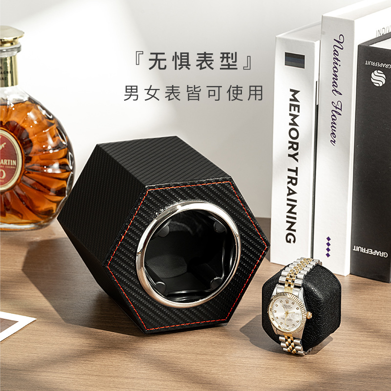 Remontoir de montre en cuir, M - Luxury Watch Winder Box avis et prix
